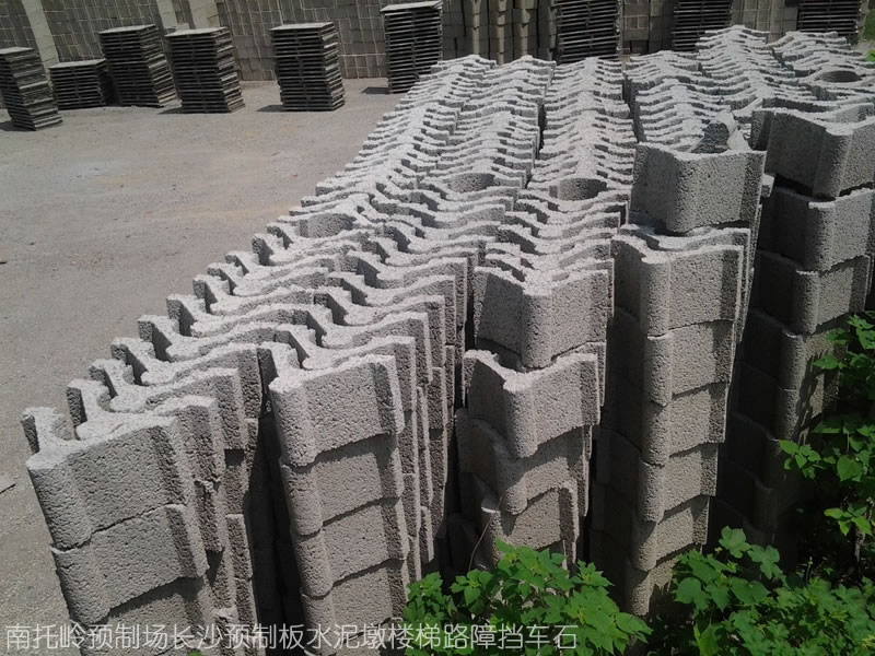 长沙 楼板 预制板 预制楼板 水泥制品 水泥板